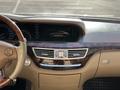 Mercedes-Benz S 550 2007 года за 8 000 000 тг. в Алматы – фото 26