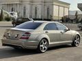 Mercedes-Benz S 550 2007 года за 8 000 000 тг. в Алматы – фото 5