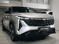 Geely Galaxy Cityray GF 2026 годаүшін11 390 000 тг. в Алматы