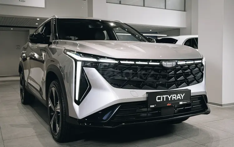 Geely Galaxy Cityray GF 2026 годаүшін11 390 000 тг. в Алматы
