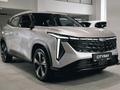 Geely Galaxy Cityray GF 2026 годаүшін11 390 000 тг. в Алматы – фото 4