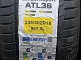 Atlander Lander Xsport ATL 36 за 28 000 тг. в Астана