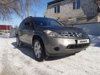 Nissan Murano 2005 года за 3 000 000 тг. в Уральск