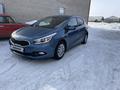 Kia Cee'd 2014 года за 6 300 000 тг. в Рудный – фото 8