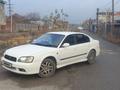 Subaru Legacy 1999 годаfor2 500 000 тг. в Алматы – фото 13