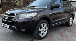 Hyundai Santa Fe 2007 года за 7 500 000 тг. в Шымкент