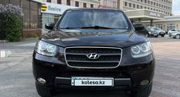 Hyundai Santa Fe 2007 года за 7 500 000 тг. в Шымкент – фото 2