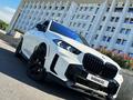 BMW X5 2025 годаүшін58 000 000 тг. в Алматы – фото 2