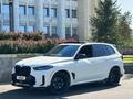 BMW X5 2025 годаүшін58 000 000 тг. в Алматы – фото 16