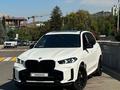 BMW X5 2025 годаүшін58 000 000 тг. в Алматы – фото 9