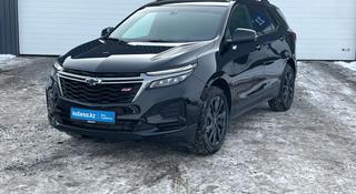 Chevrolet Equinox 2021 года за 11 260 000 тг. в Астана