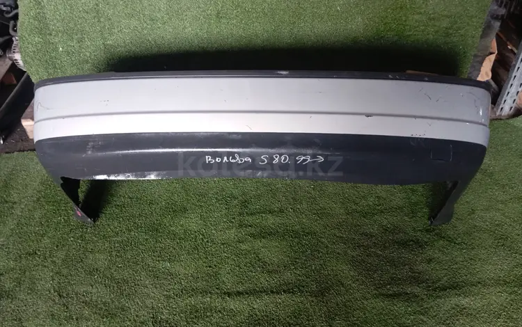 AUTO KRAFT Бампер Передний ВОЛЬВО S80 за 15 000 тг. в Астана