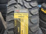 285/75/16 A/T L/T Headwey грязевые Усиленные шины за 54 990 тг. в Алматы