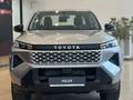 Toyota Hilux Comfort 2026 года за 27 890 000 тг. в Астана – фото 2