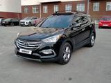 Hyundai Santa Fe 2017 года за 10 500 000 тг. в Алматы