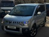 Mitsubishi Delica 2009 года за 6 200 000 тг. в Астана