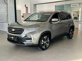 Chevrolet Captiva 2022 годаүшін9 590 000 тг. в Актобе