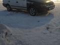 Toyota Corona 1996 годаүшін1 000 000 тг. в Усть-Каменогорск