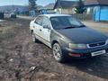 Toyota Corona 1996 годаүшін1 000 000 тг. в Усть-Каменогорск – фото 10