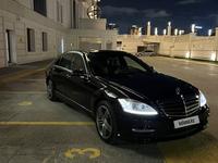 Mercedes-Benz S 350 2007 годаүшін7 350 000 тг. в Астана