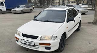 Mazda 323 1994 года за 1 400 000 тг. в Алматы