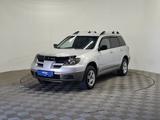 Mitsubishi Outlander 2002 года за 2 990 000 тг. в Алматы