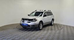 Mitsubishi Outlander 2002 года за 2 990 000 тг. в Алматы