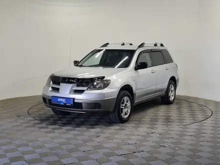 Mitsubishi Outlander 2002 года за 2 990 000 тг. в Алматы