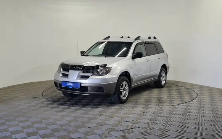 Mitsubishi Outlander 2002 года за 2 990 000 тг. в Алматы