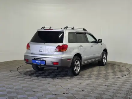 Mitsubishi Outlander 2002 года за 2 990 000 тг. в Алматы – фото 5