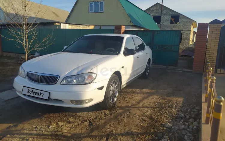 Nissan Maxima 2001 годаүшін3 000 000 тг. в Уральск