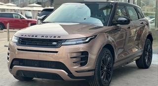 Land Rover Range Rover Evoque Dynamic SE 2024 года за 46 593 000 тг. в Алматы