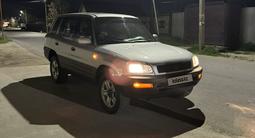 Toyota RAV4 1996 года за 4 300 000 тг. в Тараз