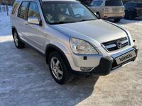 Honda CR-V 2003 года за 5 900 000 тг. в Актобе