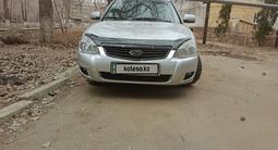 ВАЗ (Lada) Priora 2171 2013 годаүшін2 200 000 тг. в Уральск – фото 4