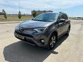 Toyota RAV4 2017 года за 11 400 000 тг. в Астана