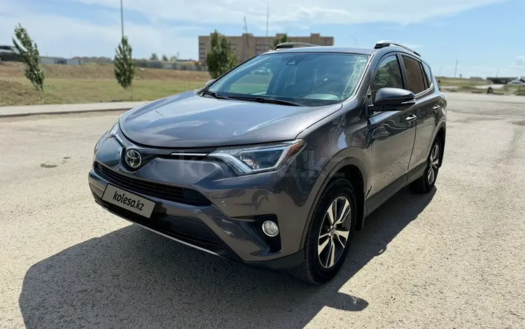 Toyota RAV4 2017 года за 11 400 000 тг. в Астана