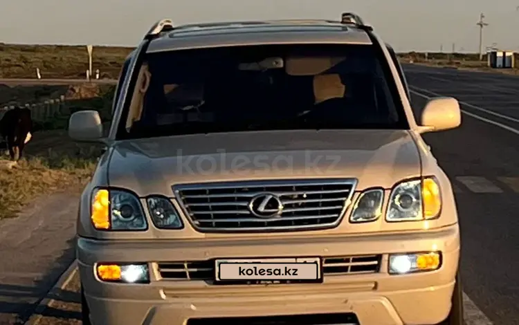 Lexus LX 470 2006 годаfor13 500 000 тг. в Кызылорда