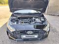 Hyundai i20 2023 годаүшін6 200 000 тг. в Алматы
