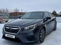 Subaru Legacy 2018 годаүшін9 300 000 тг. в Астана