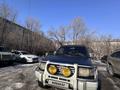 Mitsubishi Pajero 1995 годаүшін3 300 000 тг. в Талдыкорган – фото 13