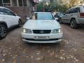 Lexus GS 300 1996 года за 2 222 222 тг. в Алматы