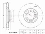 Диск тормознойfor12 750 тг. в Астана