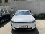 BYD Qin Plus 2023 года за 10 900 000 тг. в Алматы – фото 2