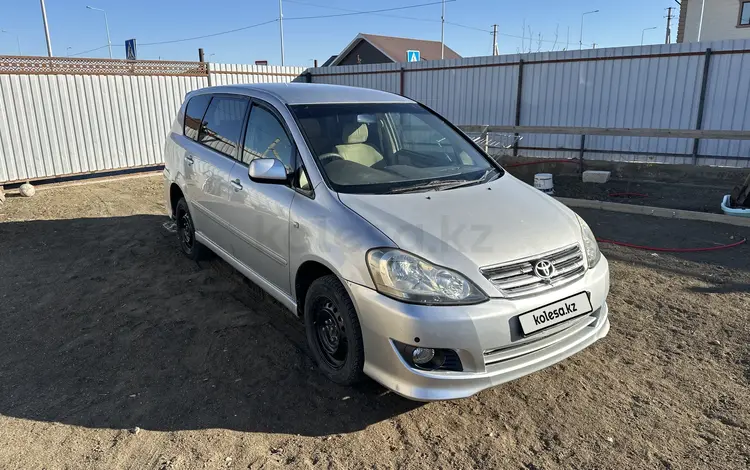 Toyota Ipsum 2004 года за 3 200 000 тг. в Атырау