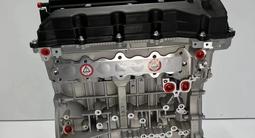 Мотор HYUNDAI SantaFe двигатель новый за 100 000 тг. в Астана