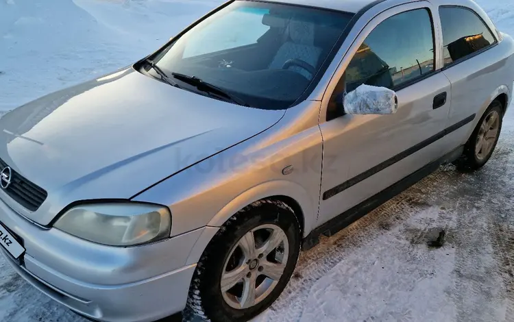 Opel Astra 2001 годаүшін2 000 000 тг. в Актобе