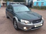 Subaru Outback 2005 года за 5 000 000 тг. в Конаев (Капшагай) – фото 2