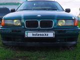 BMW 318 1991 годаүшін1 000 000 тг. в Караганда