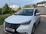 Changan Alsvin 2024 года за 4 300 000 тг. в Алматы